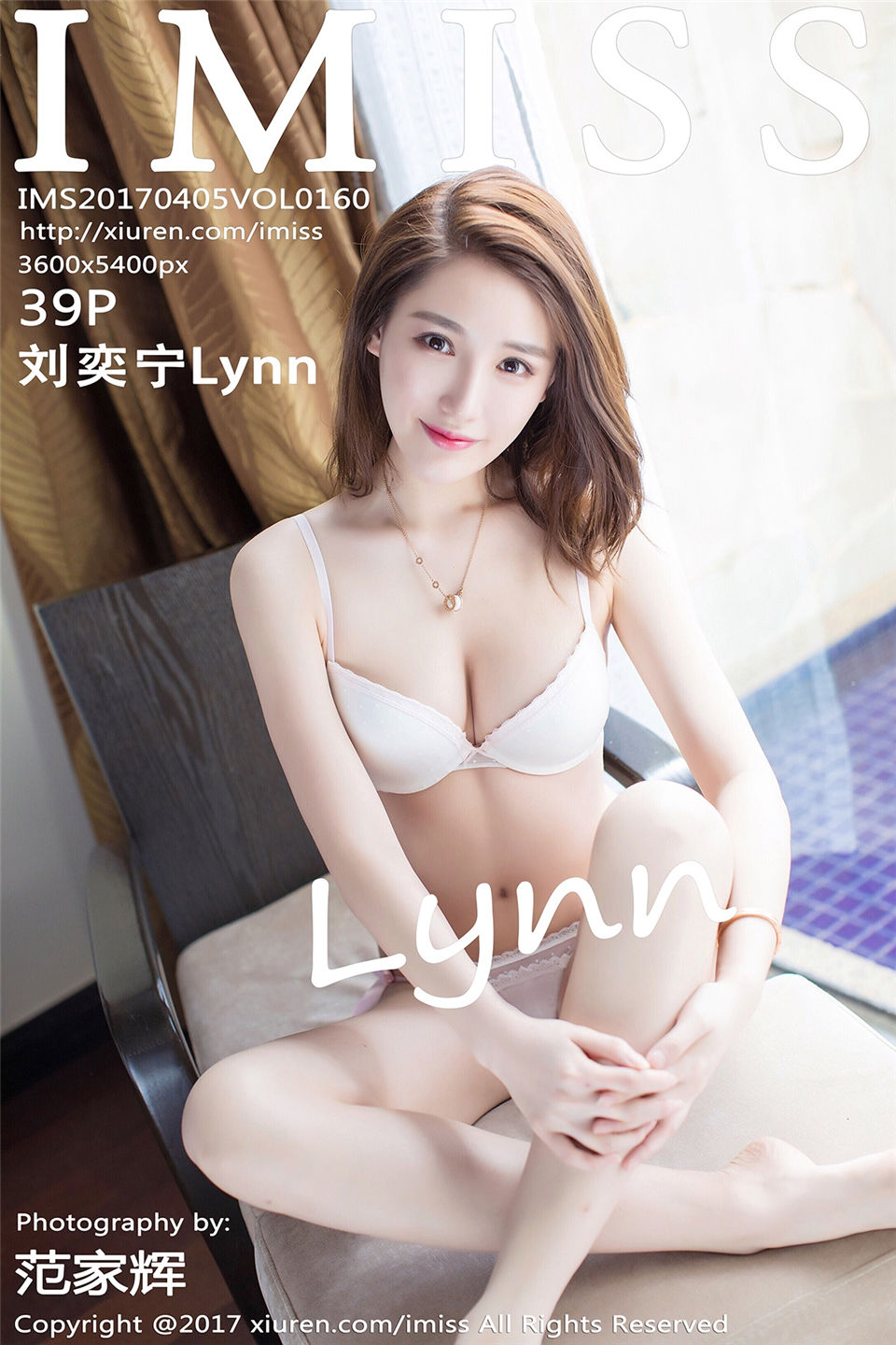 View - IMiss- Honey Club美女写真,第Vol.160期,刘奕宁Lynn|柠檬皮